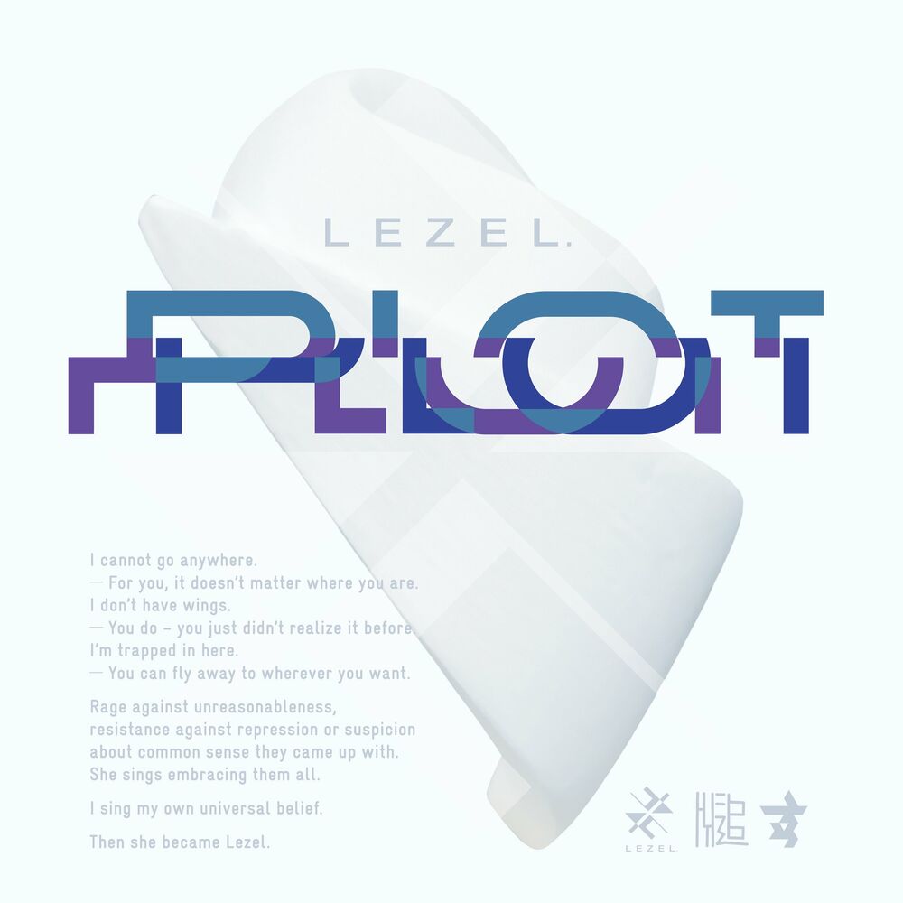 Picture of LEZEL