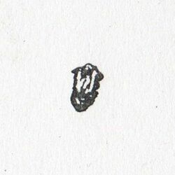 Picture of Urde