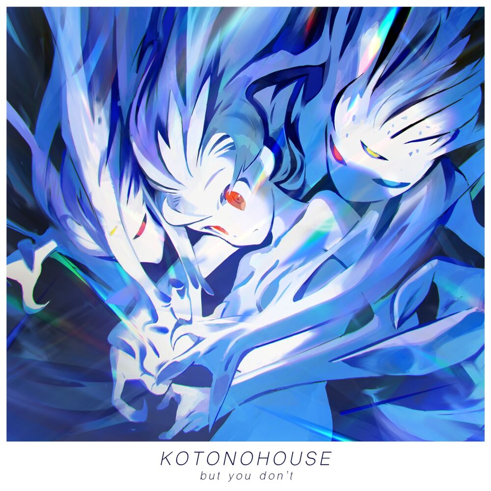 Picture of KOTONOHOUSE
