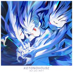 Picture of KOTONOHOUSE