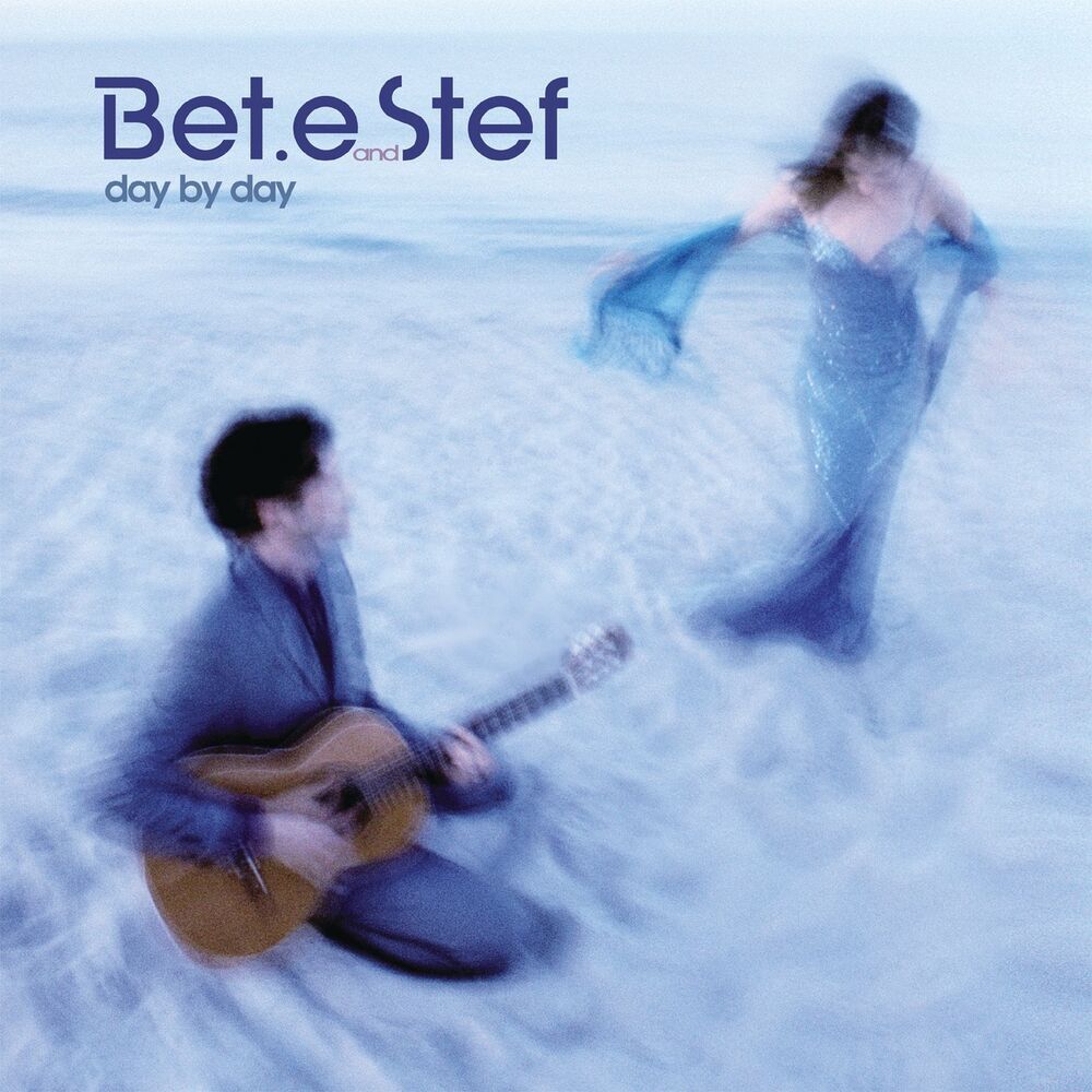 Picture of Bet.e and Stef
