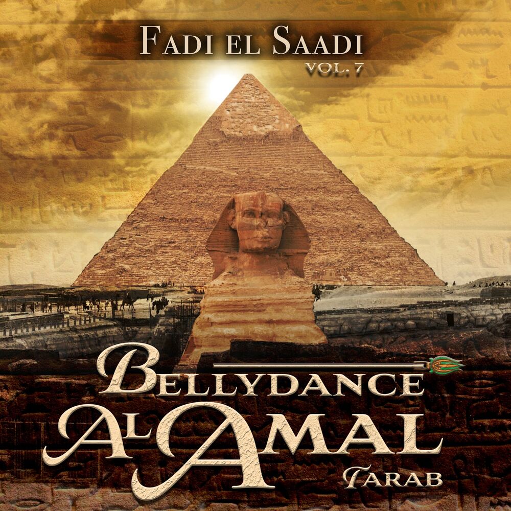 Picture of Fadi El Saadi