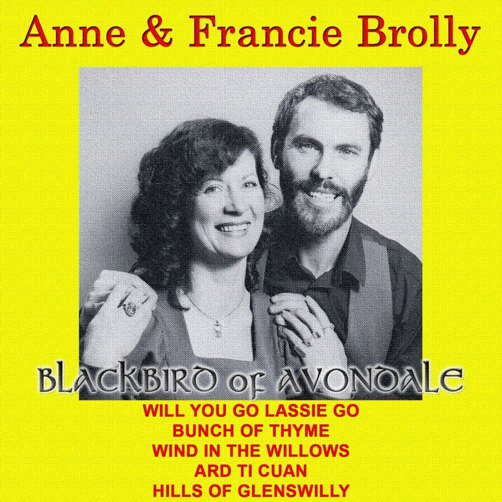 Picture of Francie Brolly