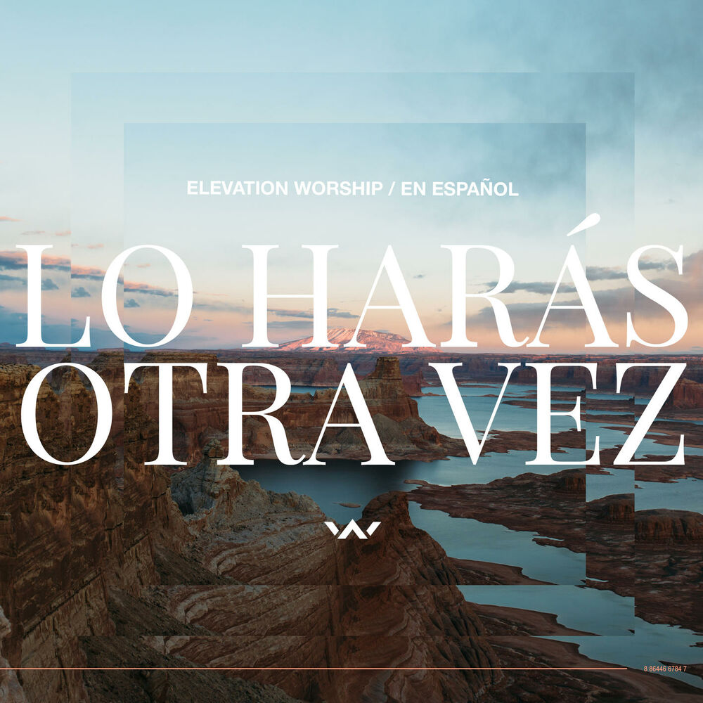 Picture of Elevation Español