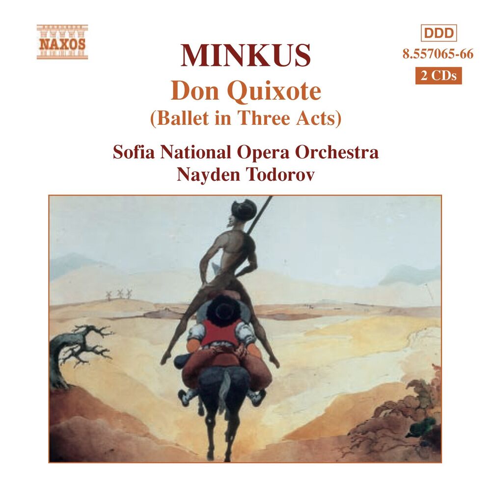 Picture of Sofia National Opera Orchestra