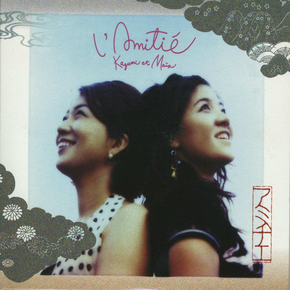Photo de l'artiste Kazumi et Maïa