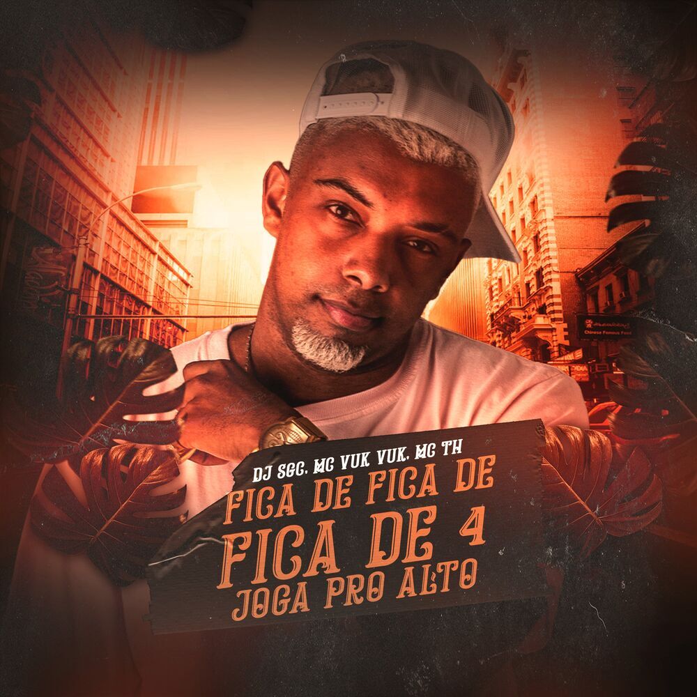 Picture of DJ SGC