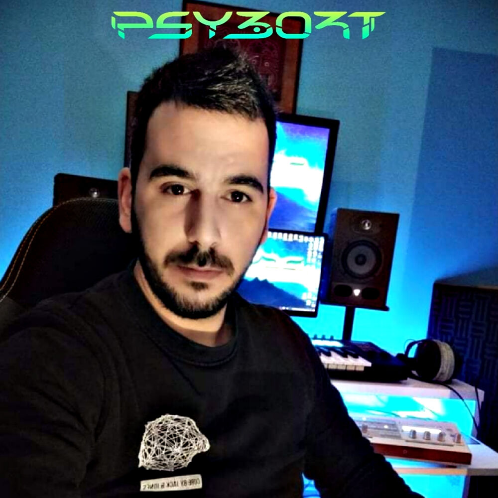 Picture of Psybort