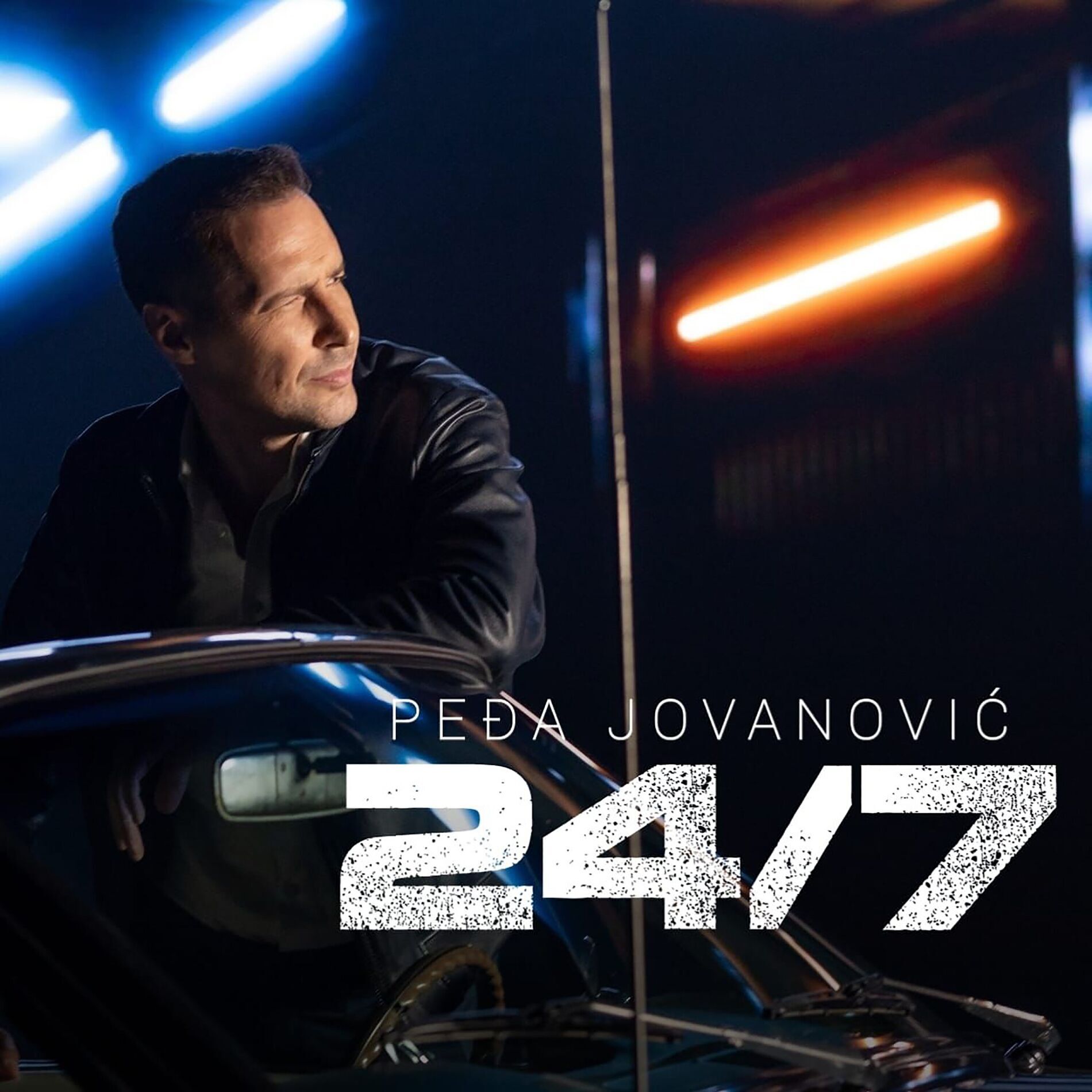 Pedja Jovanovic