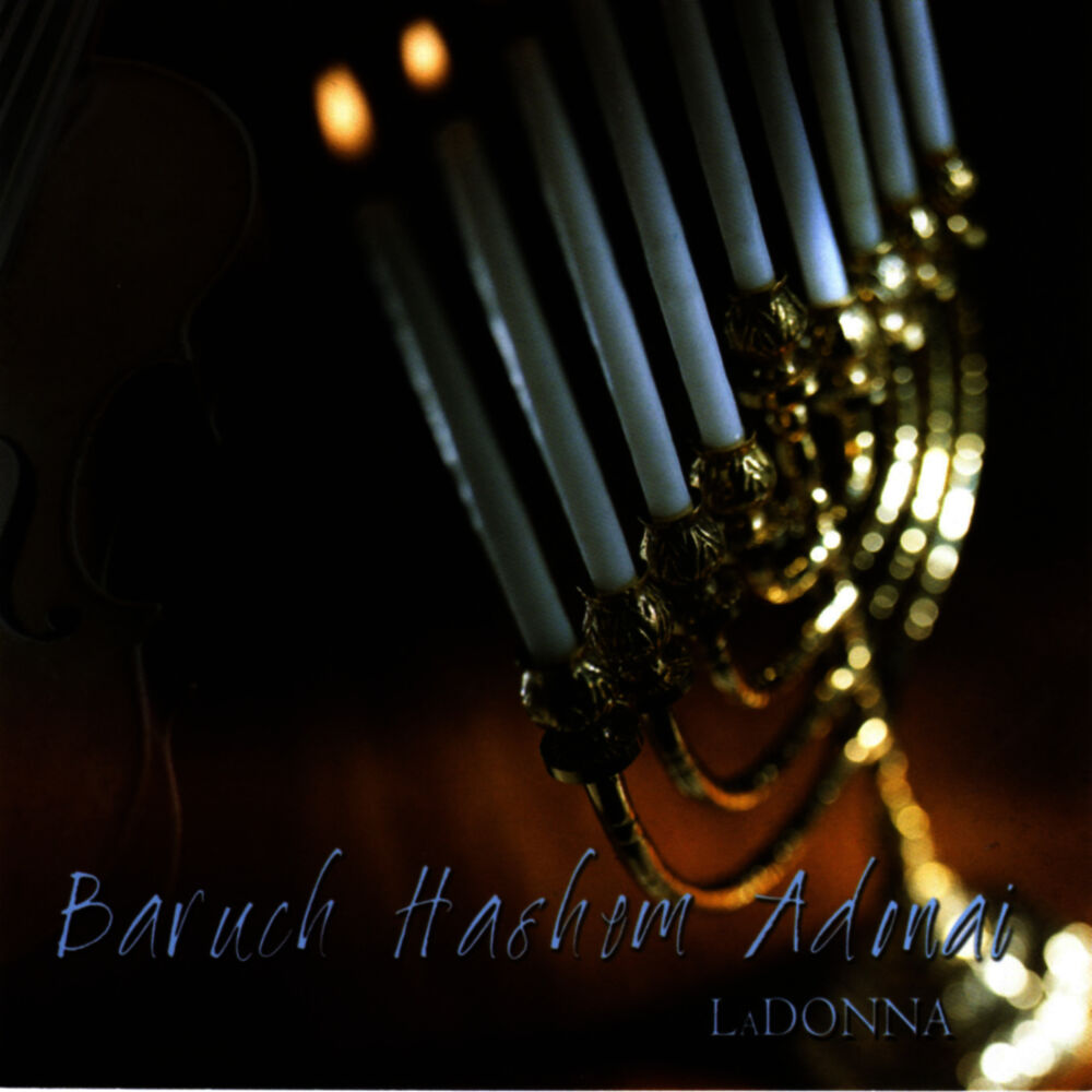 Picture of LaDonna
