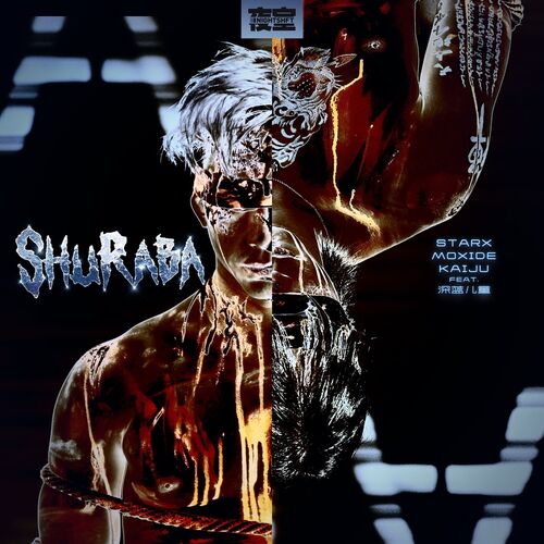 怪獣KAIJU: albums, songs, concerts | Deezer 怪獣KAIJU: albums, songs, concerts | Deezer