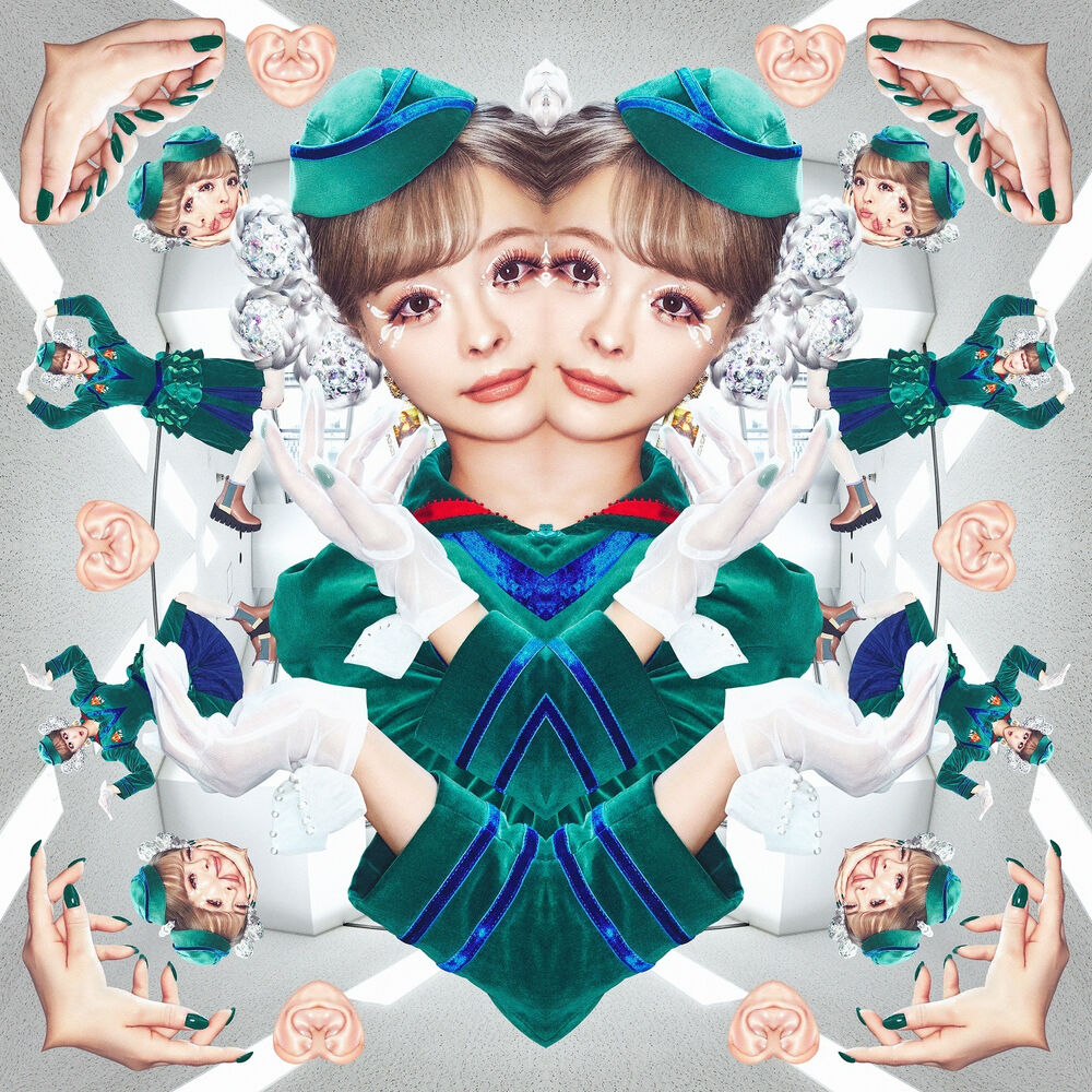 Picture of Kyary Pamyu Pamyu