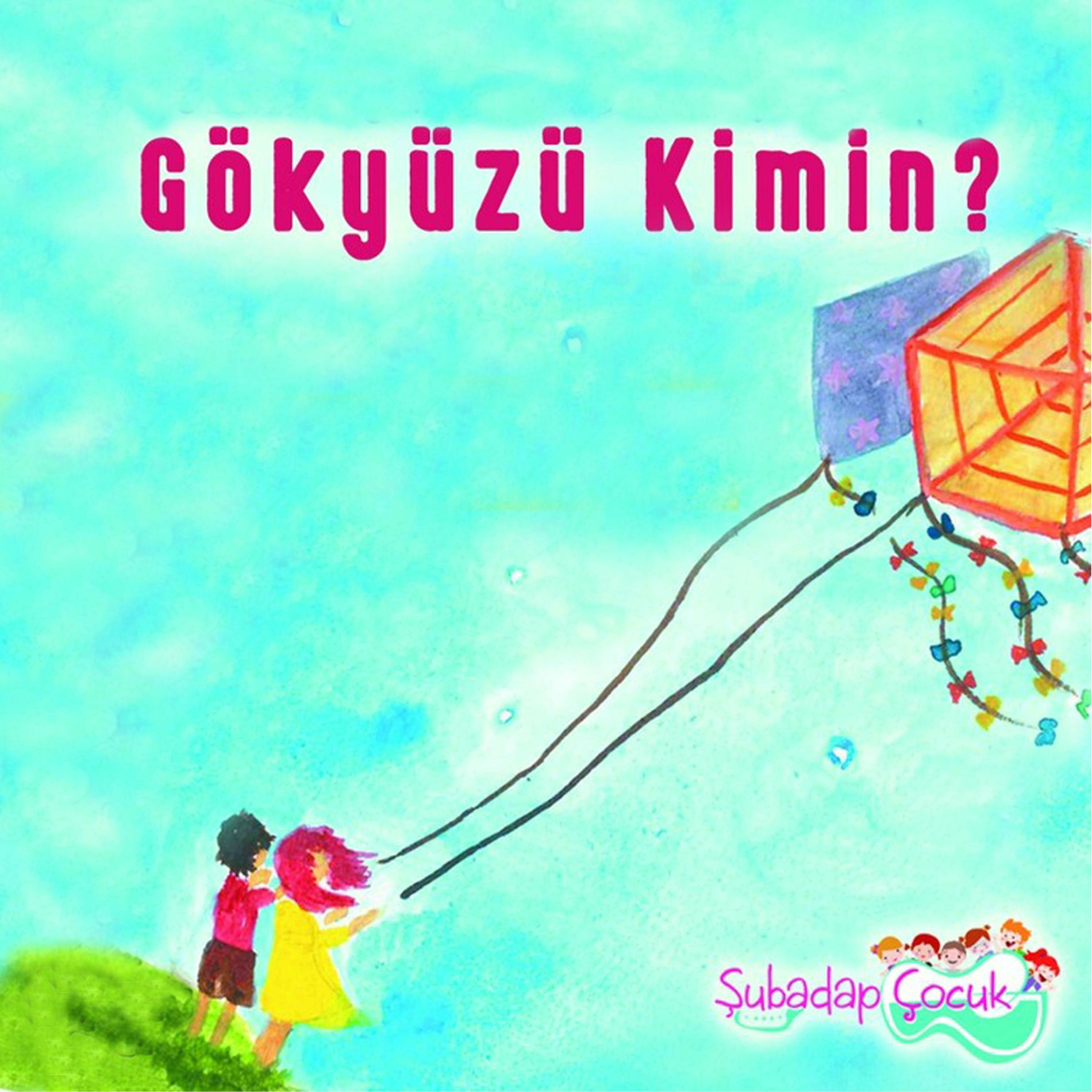 Şubadap Çocuk