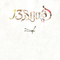 Picture of 13 & God