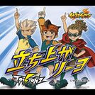 T-Pistonz
