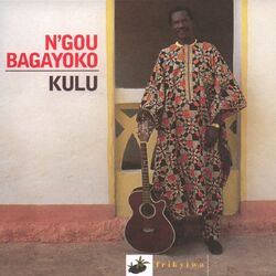 Picture of N'gou Bagayoko