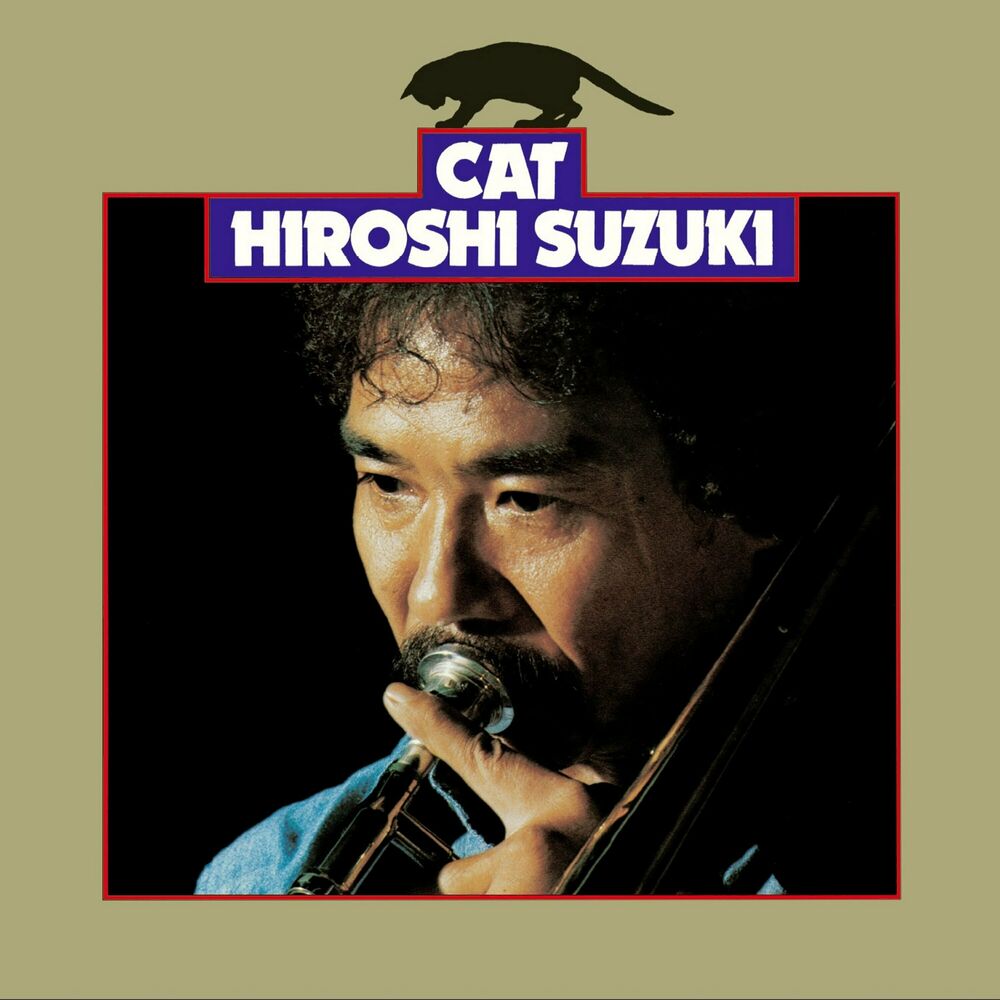 Picture of Hiroshi Suzuki