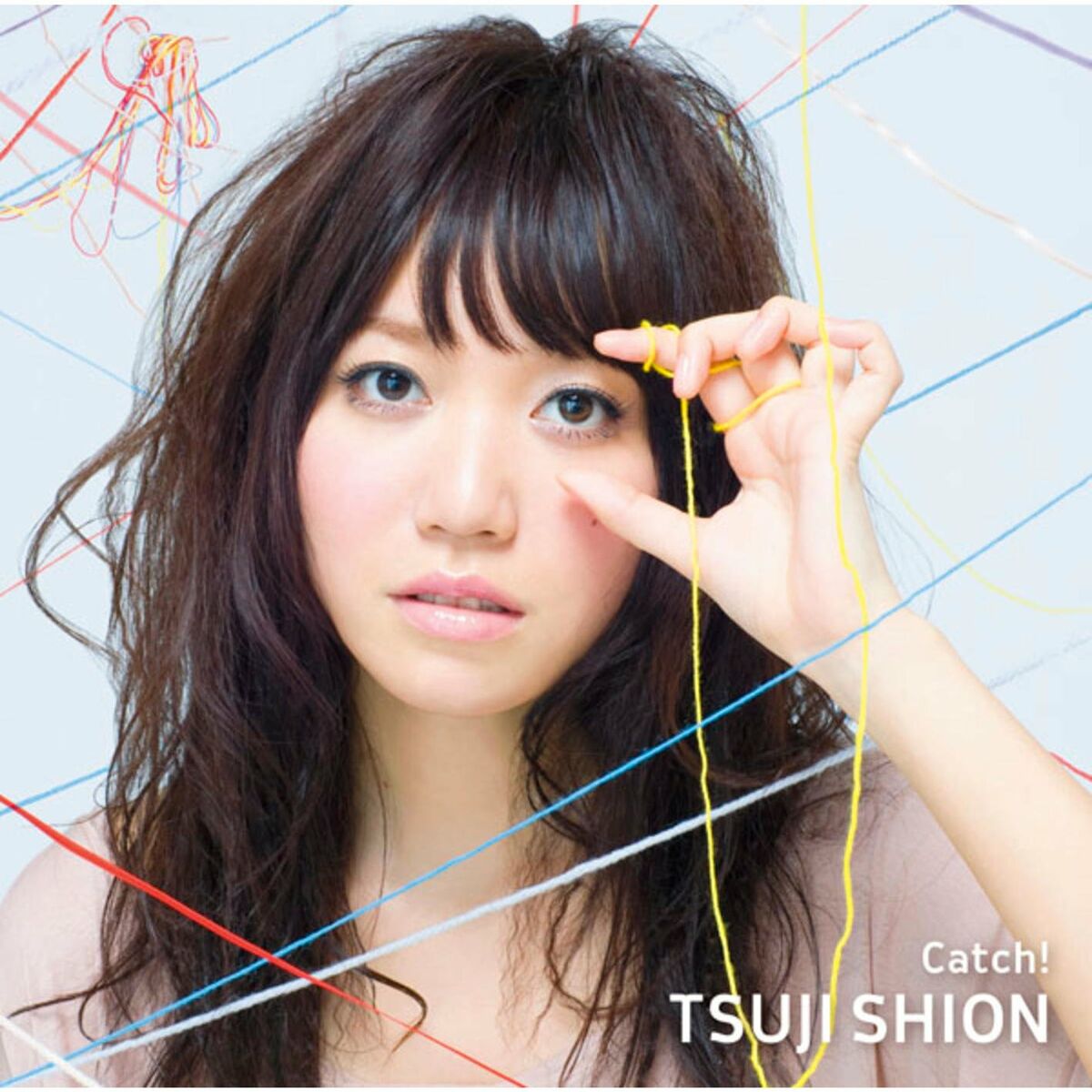 Shion Tsuji