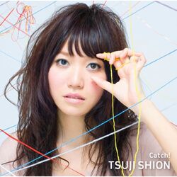 Picture of Shion Tsuji