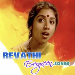 Picture of Swarnalatha