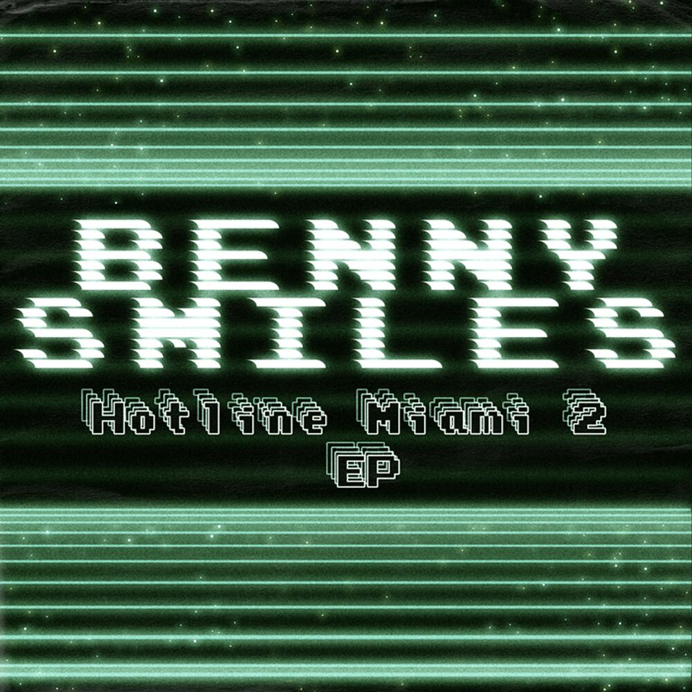 Picture of Benny Smiles