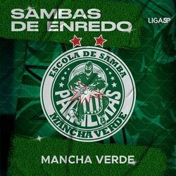 Picture of G.R.C.E.S. Mancha Verde