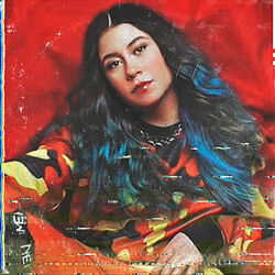 Picture of Thifany Kauany