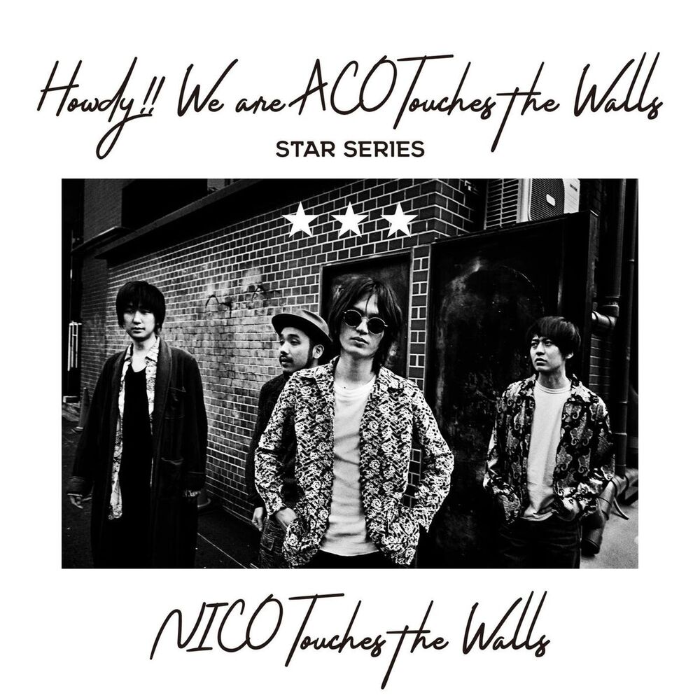 Picture of NICO Touches the Walls