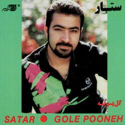 Picture of Sattar