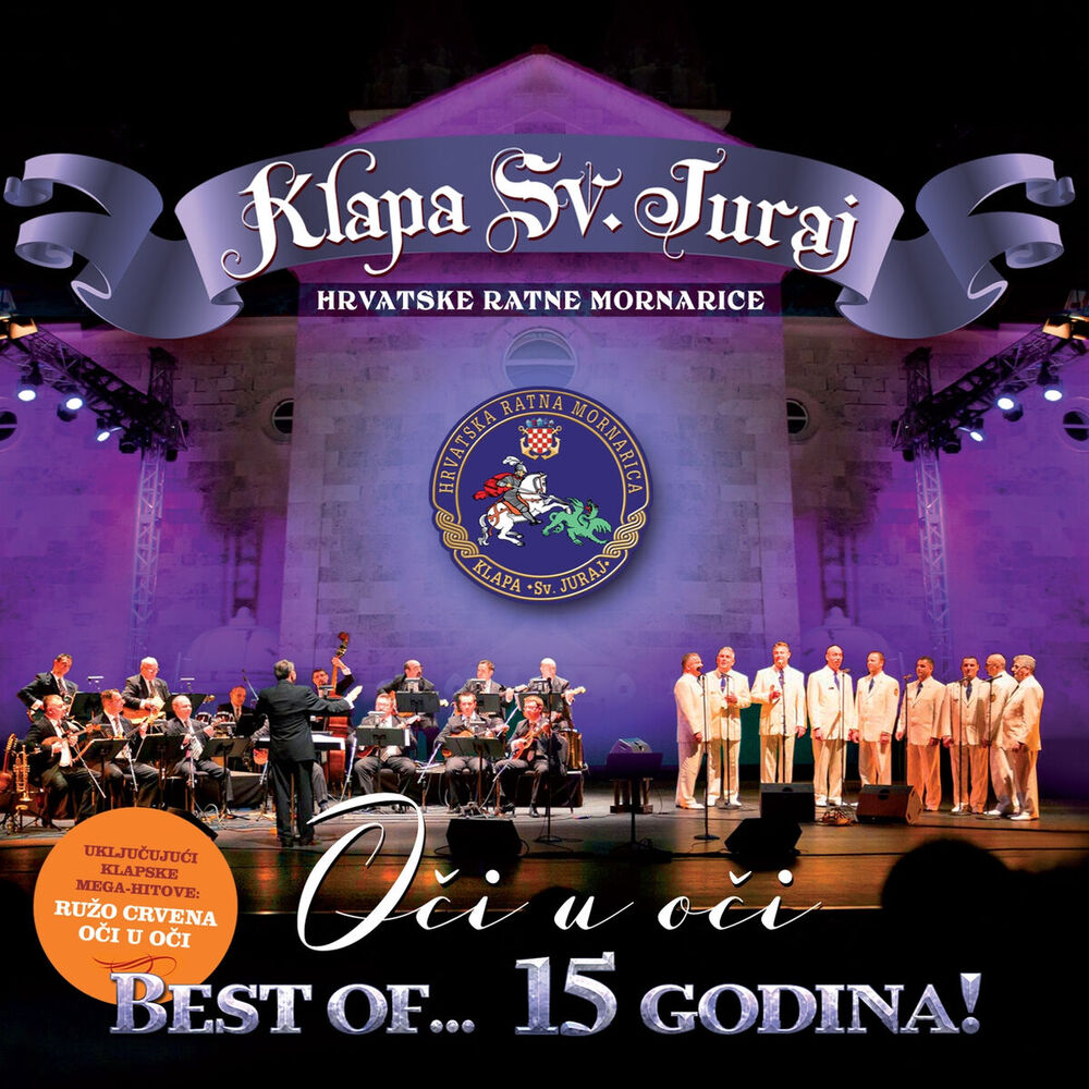 Picture of Klapa Sveti Juraj HRM