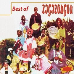 Picture of Zagazougou