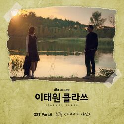 Picture of 김필