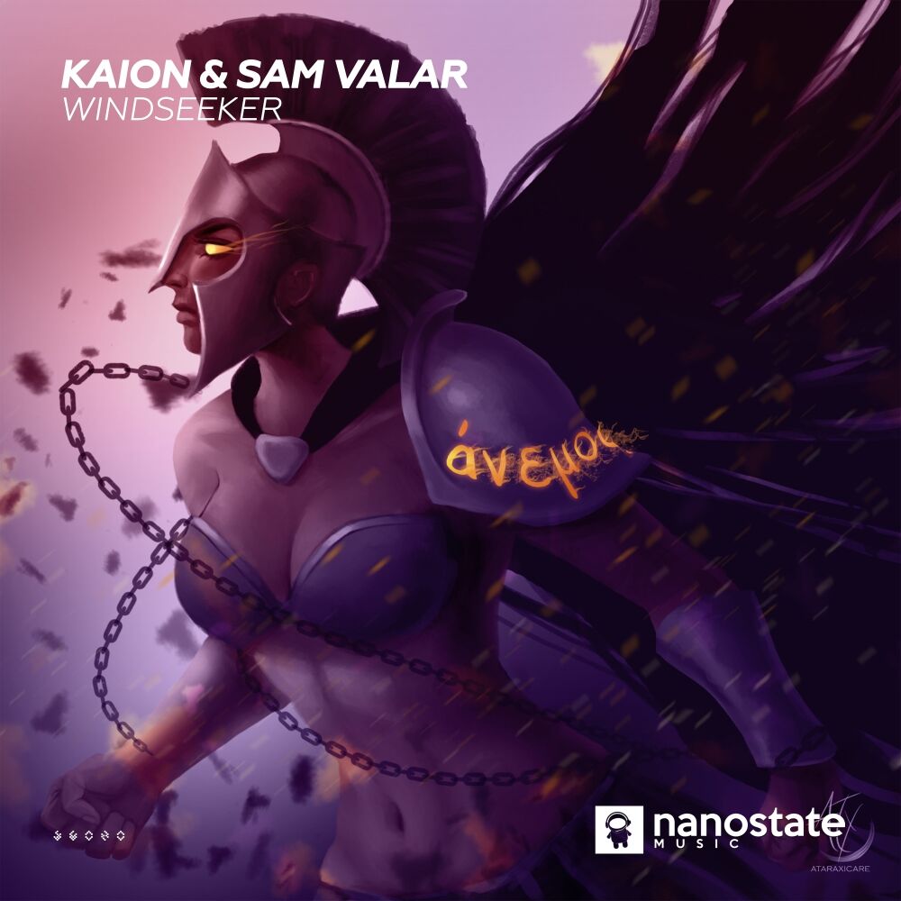 Picture of Sam Valar