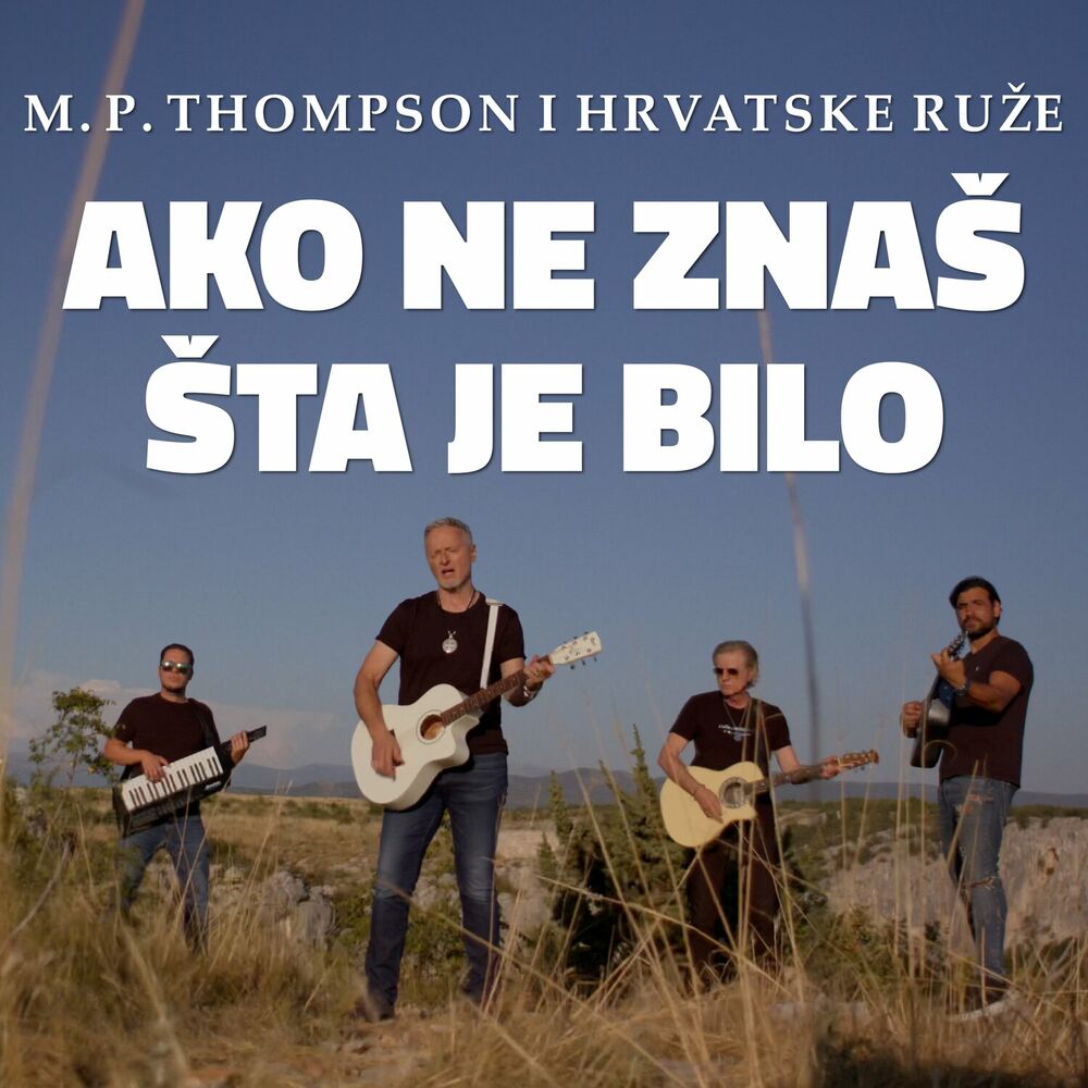 Picture of Hrvatske ruže