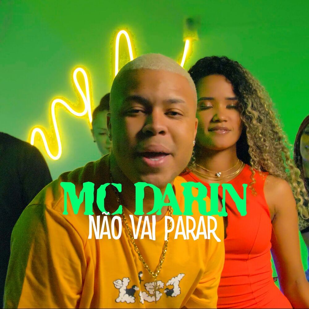 Picture of Mc Darin