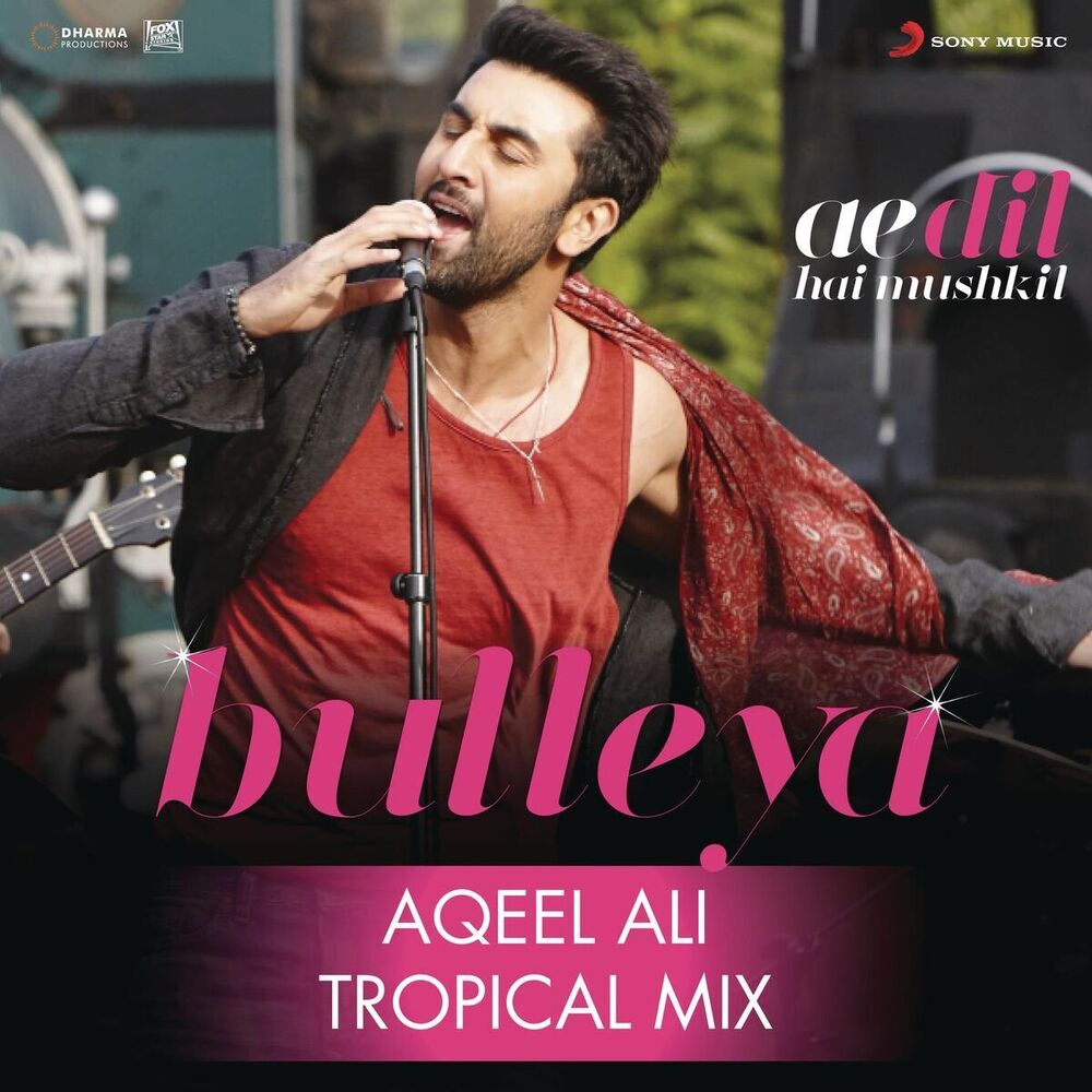 Picture of Aqeel Ali