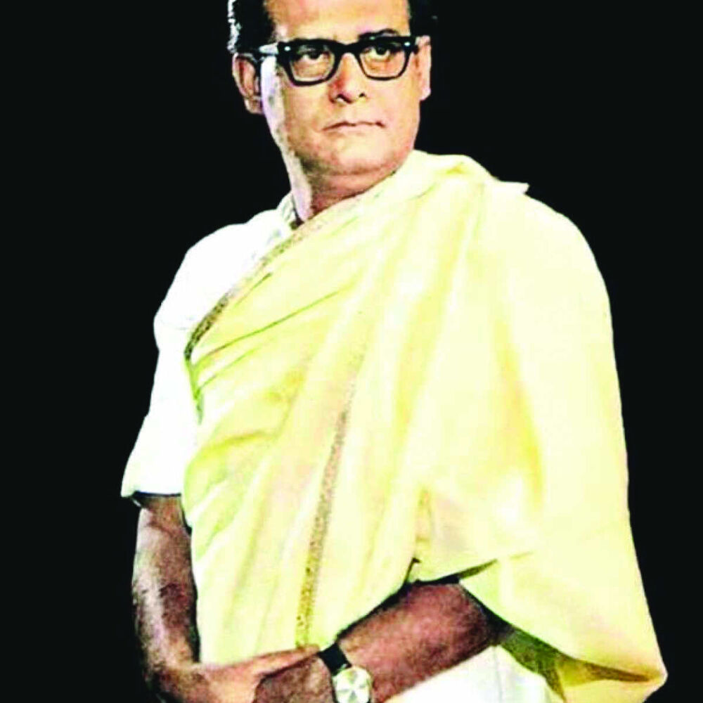 Picture of Hemanta Mukherjee