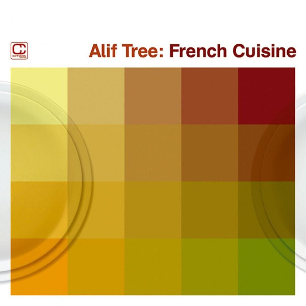 Picture of Alif Tree