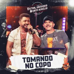 Picture of Victor Gregório & Marco Aurélio
