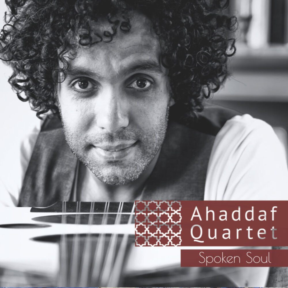 Picture of Ahaddaf Quartet