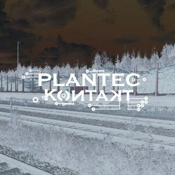 Picture of Plantec