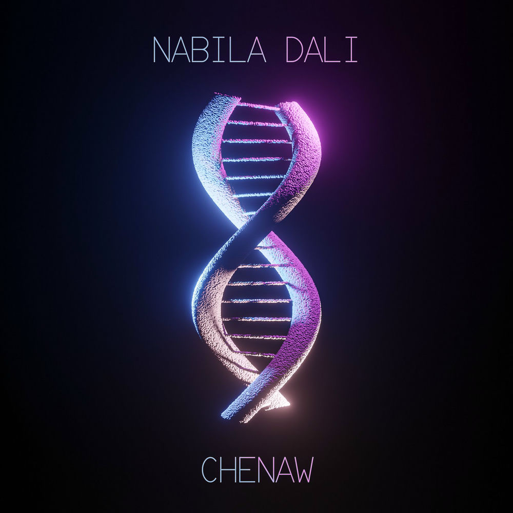 Photo de l'artiste Nabila Dali