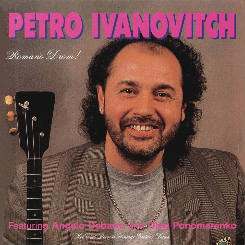 Picture of Petro Ivanovitch