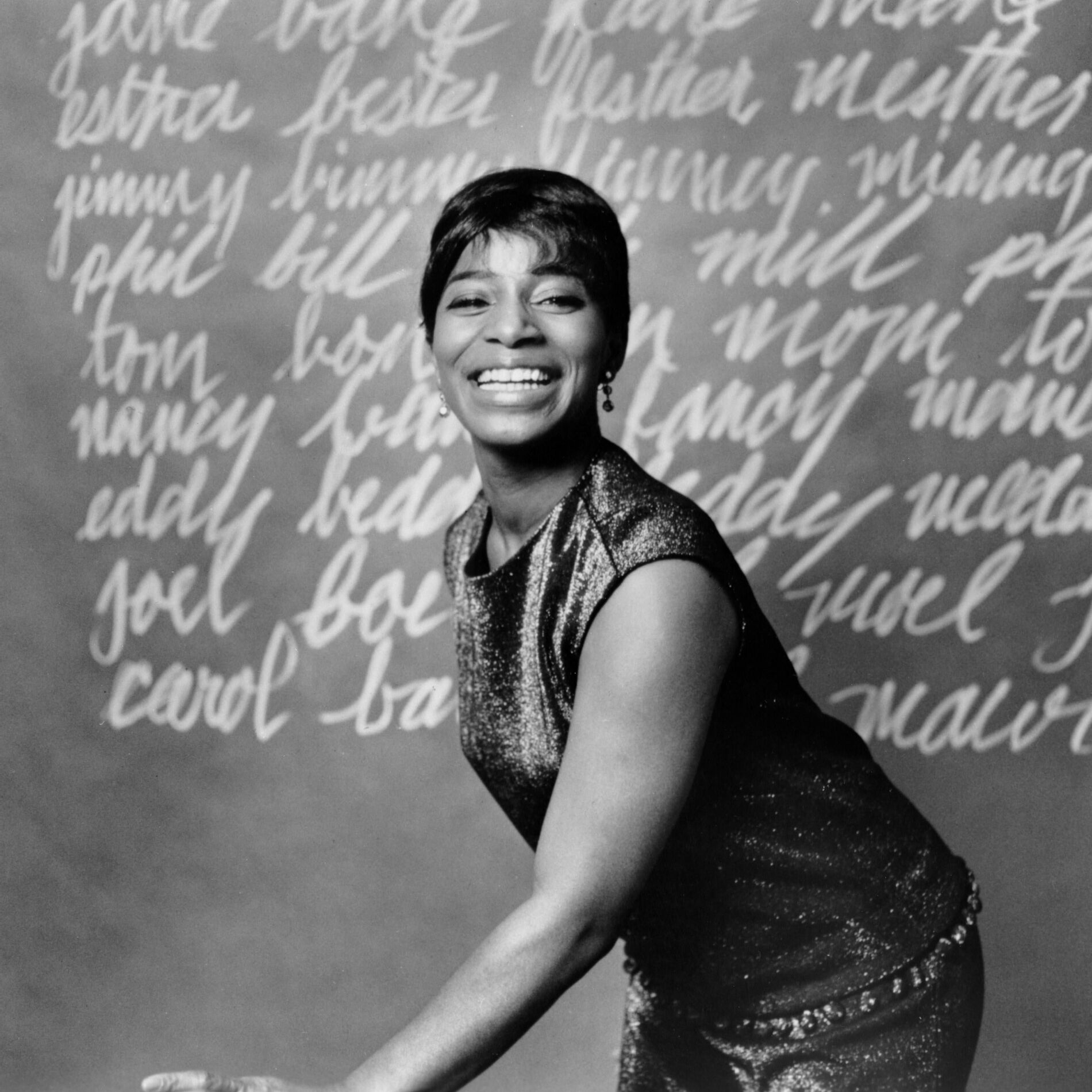Shirley Ellis