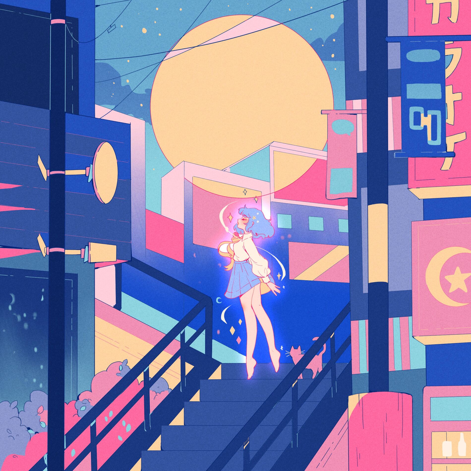 City Girl