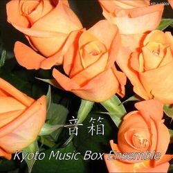 Picture of Kyoto Music Box Ensemble