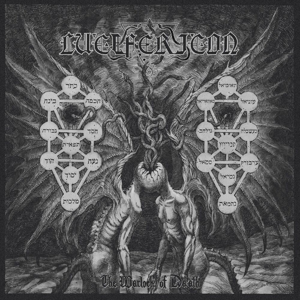 Picture of Lucifericon