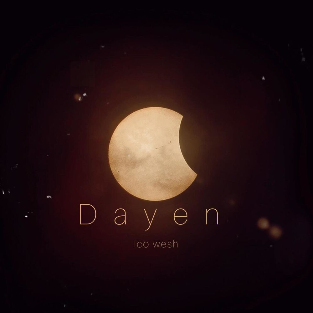 Picture of Icowesh