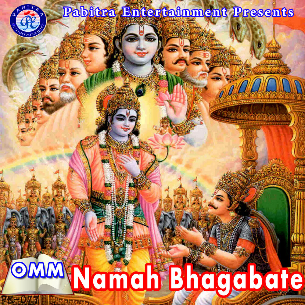Picture of Sailabhama Mohapatra