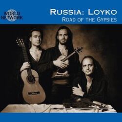Picture of Loyko